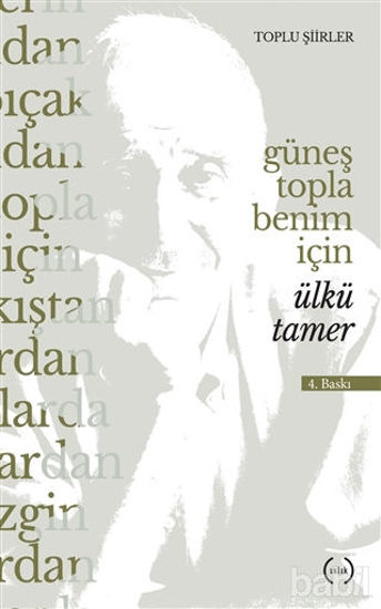 Picture of Güneş Topla Benim İçin