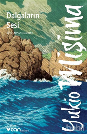 Picture of Dalgaların Sesi