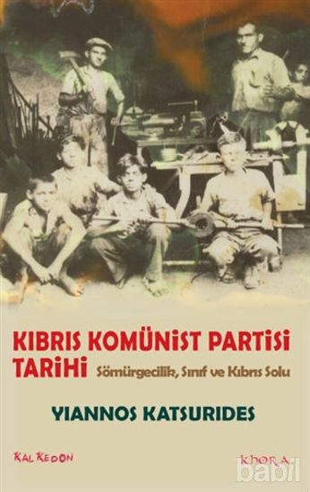Picture of Kıbrıs Komünist Partisi Tarihi