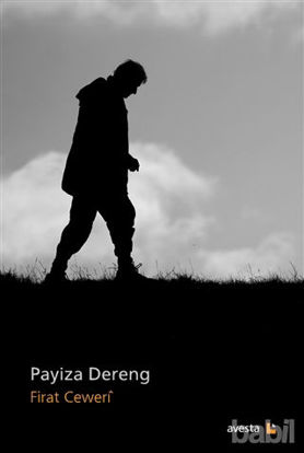 Picture of Payiza Dereng