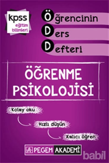 Picture of Öğrenme Psikolojisi - Öğrencinin Ders Defteri