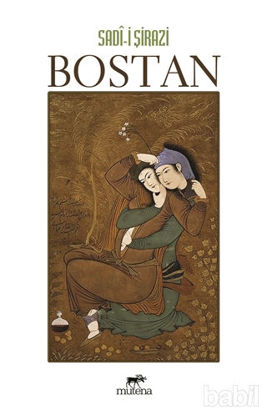 Picture of Bostan