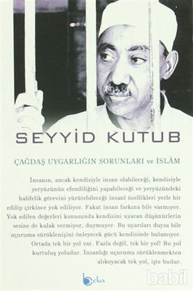 Picture of Çağdaş Uygarlığın Sorunları ve İslam
