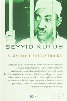 Picture of İslam Toplumuna Doğru