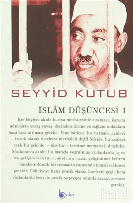 Picture of İslam Düşüncesi 1