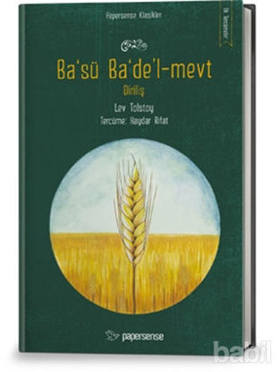 Picture of Ba‘sü Ba‘de’l-mevt (Diriliş)