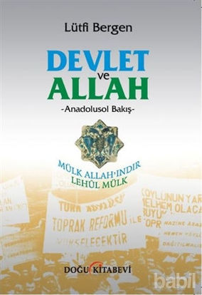 Picture of Devlet ve Allah