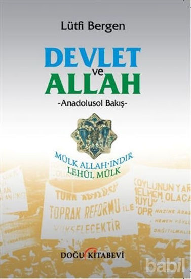 Picture of Devlet ve Allah
