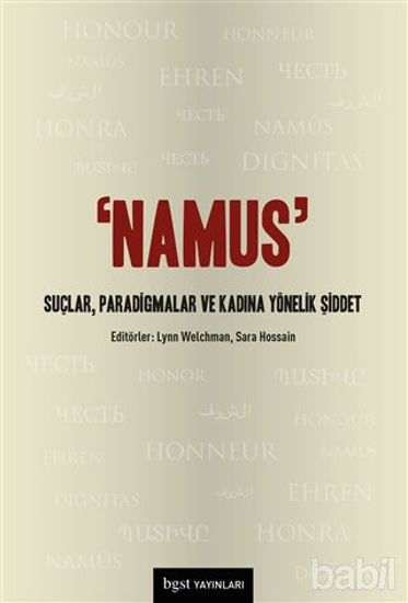 Picture of Namus: Suçlar, Paradigmalar ve Kadına Yönelik Şiddet