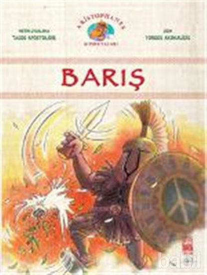 Picture of Aristophanes Komedyaları 2: Barış