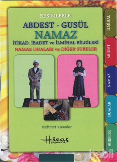 Picture of Resimlerle Abdest - Gusül Namaz