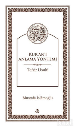 Picture of Kur'an'ı Anlama Yöntemi