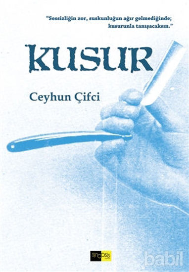 Picture of Kusur