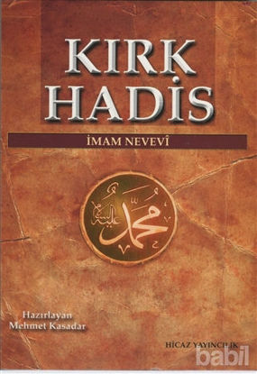 Picture of Kırk Hadis