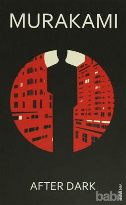 Picture of After Dark