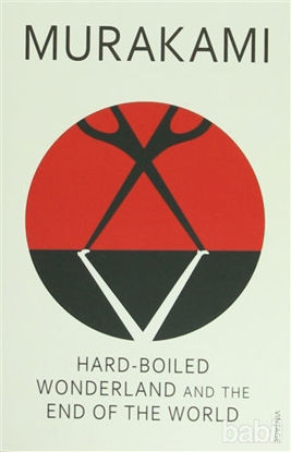 Picture of Hard - Boiled Wonderland And The End of The World