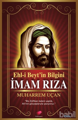 Picture of Ehl-i Beyt’in Bilgini İmam Rıza