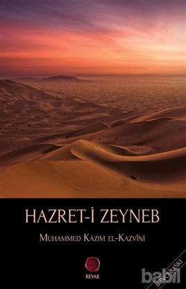 Picture of Hazret-i Zeyneb