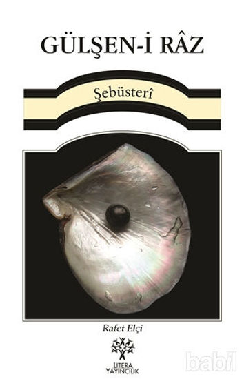 Picture of Gülşen-i Raz