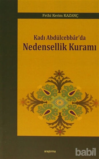 Picture of Kadı Abdülcebbar'da Nedensellik Kuramı