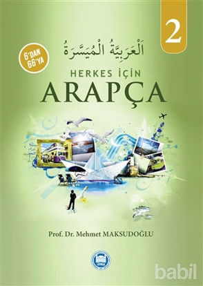 Picture of Herkes İçin Arapça - 2