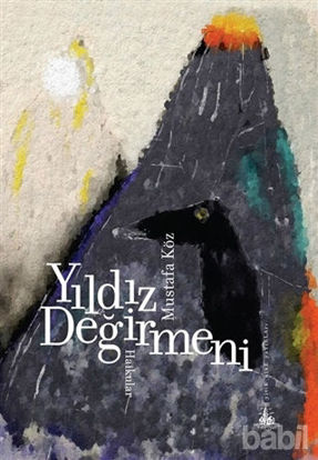 Picture of Yıldız Değirmeni