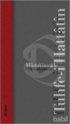 Picture of Tuhfe-i Hattatin