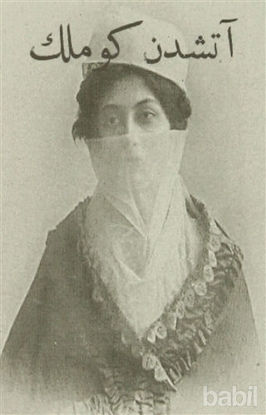 Picture of Ateşten Gömlek (Osmanlıca)