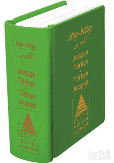 Picture of İtsy - Bitsy Arapça - Türkçe ve Türkçe - Arapça Mini Sözlük