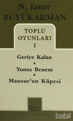 Picture of Toplu Oyunları - 1: Geriye Kalan - Yunus Benem - Mansur'un Küpesi