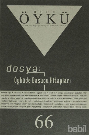 Picture of Hece Öykü Dergisi Sayı: 66 Aralık 2014 - Ocak 2015