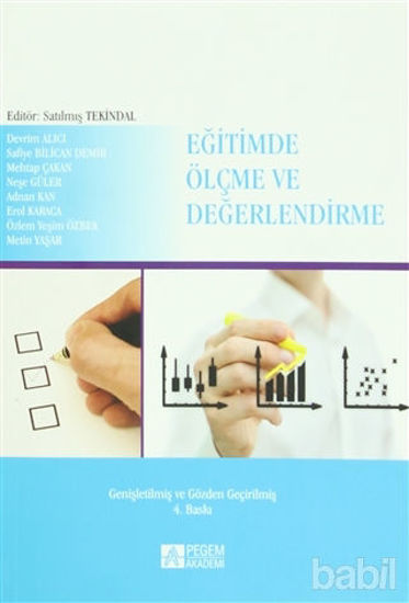 Picture of Eğitimde Ölçme ve Değerlendirme