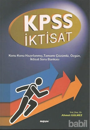 Picture of KPSS İktisat