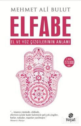 Picture of Elfabe
