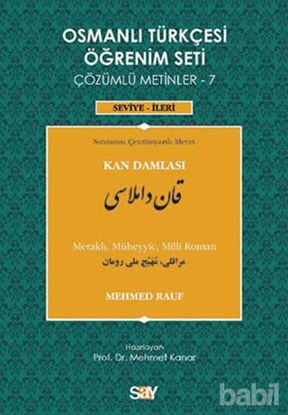 Picture of Osmanlı Türkçesi Öğrenim Seti Çözümlü Metinler - 7