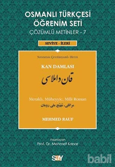 Picture of Osmanlı Türkçesi Öğrenim Seti Çözümlü Metinler - 7