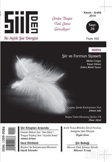Picture of Şiirden İki Aylık Şiir Dergisi Sayı: 26