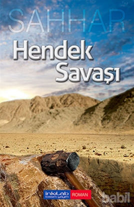 Picture of Hendek Savaşı