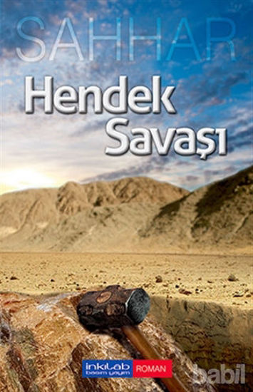 Picture of Hendek Savaşı