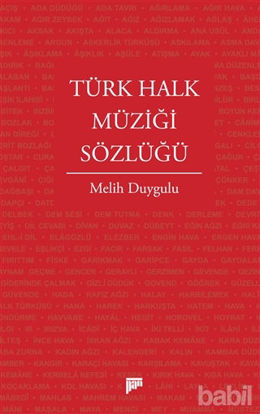 Picture of Türk Halk Müziği Sözlüğü