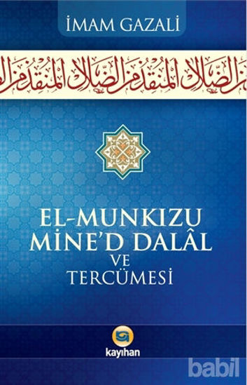 Picture of El-Munkızu Mine'd Dalal ve Tercümesi