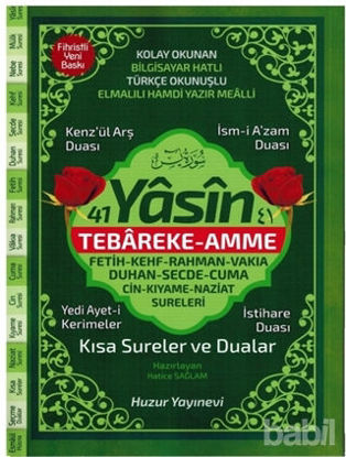 Picture of 41 Yasin Hafız Boy Fihristli Bilgisayar Hatlı Türkçe Okunuşlu Yasin-i Şerif (Kod: 067)