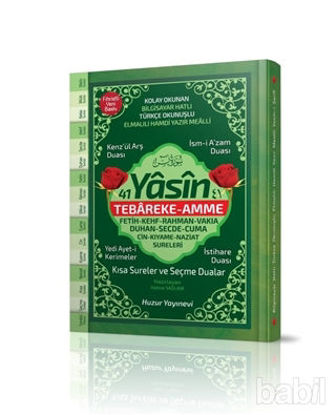 Picture of 41 Yasin Hafız Boy Fihristli Bilgisayar Hatlı Yasin (Kod 068)