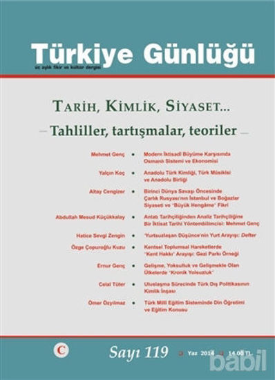 Picture of Türkiye Günlüğü Dergisi Sayı: 119