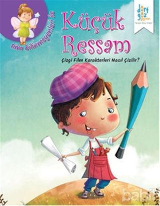 Picture of Küçük Ressam : Çizgi Film Karakterleri Nasıl Çizilir?