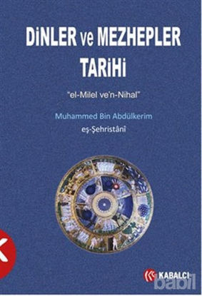 Picture of Dinler ve Mezhepler Tarihi