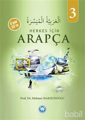 Picture of Herkes İçin Arapça - 3