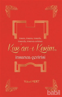 Picture of Kuran’ı Kerim’in İnsanca Çevirisi