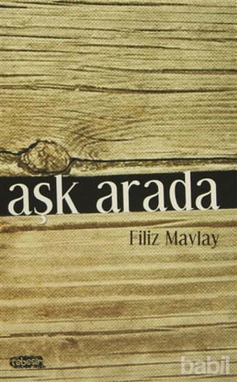 Picture of Aşk Arada