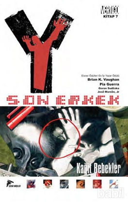 Picture of Y: Son Erkek 7 - Kağıt Bebekler